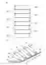 Fig. 06 - INCLINATION DEVICE FOR BEDDING PROVIDE WITH AIR BAG