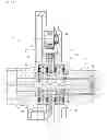 Fig. 02 - Electric linear actuator