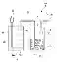 Fig. 01 - GASEOUS STATE MOLECULAR COMBUSTION-SUPPORTING DEVICE