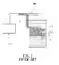 Fig. 02 - GASEOUS STATE MOLECULAR COMBUSTION-SUPPORTING DEVICE