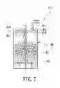 Fig. 08 - GASEOUS STATE MOLECULAR COMBUSTION-SUPPORTING DEVICE
