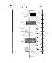 Fig. 04 - Electrical cabinet with improved heat dissipation