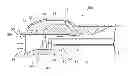 Fig. 01 - Ram air thermal management system
