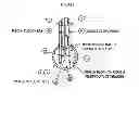 Fig. 06 - Heat transfer baffle system and uses thereof