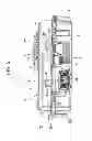Fig. 05 - BATTERY PACK FOR DRIVING ELECTRIC VEHICLE