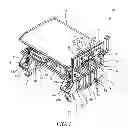 Fig. 02 - Electric assist cart