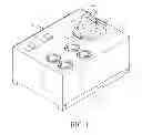 Fig. 02 - Power-switching device with interlock mechanism