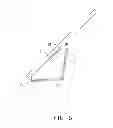 Fig. 07 - PROTECTIVE COVER FOR ELECTRONIC DEVICE
