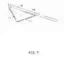 Fig. 08 - PROTECTIVE COVER FOR ELECTRONIC DEVICE