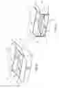 Fig. 05 - Suspension packaging assembly