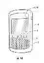 Fig. 02 - Protective Covering for Personal Electronic Device