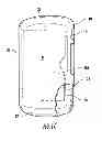 Fig. 04 - Protective Covering for Personal Electronic Device