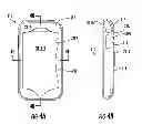 Fig. 07 - Protective Covering for Personal Electronic Device
