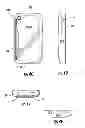 Fig. 08 - Protective Covering for Personal Electronic Device