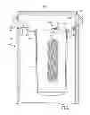 Fig. 02 - Apparatus for Suspending Filter in Manhole and Method for On-Route Decanting of Storm Drain Water