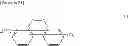 Fig. 23 - RESIN HAVING FLUORENE STRUCTURE AND MATERIAL FOR FORMING UNDERLAYER FILM FOR LITHOGRAPHY