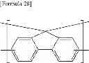 Fig. 30 - RESIN HAVING FLUORENE STRUCTURE AND MATERIAL FOR FORMING UNDERLAYER FILM FOR LITHOGRAPHY