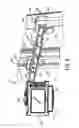 Fig. 07 - ROPS mount for work vehicle display interface