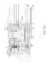 Fig. 43 - Rotary powered articulation joints for surgical instruments