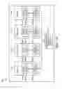 Fig. 98 - Surgical instrument soft stop