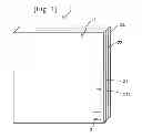 Fig. 02 - CONSTRUCTION MATERIAL MANAGEMENT DATA RECORDING SYSTEM AND PLYBOARDS TO BE USED AS A MOLDS FORMING CONCRETE FOR THE SYSTEM