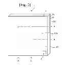 Fig. 03 - CONSTRUCTION MATERIAL MANAGEMENT DATA RECORDING SYSTEM AND PLYBOARDS TO BE USED AS A MOLDS FORMING CONCRETE FOR THE SYSTEM
