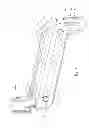 Fig. 02 - Support arm