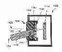Fig. 01 - Methods and apparatus for calibration of a sensor associated with an endoscope