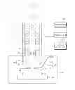 Fig. 02 - SCANNING ELECTRON MICROSCOPE