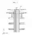 Fig. 05 - Memory device and apparatus including the same