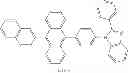 Fig. 80 - Organic electroluminescent element, material for organic electroluminescent element, and light emitting device, display device and lighting device each using organic electroluminscent element