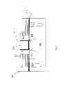 Fig. 04 - Integrated circuit metal gate structure having tapered profile