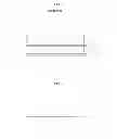 Fig. 02 - METHOD OF MANUFACTURING RADIATION DETECTOR AND RADIATION DETECTOR