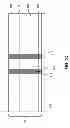 Fig. 15 - Controlled metal extrusion opening in semiconductor structure and method of forming