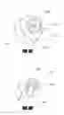Fig. 16 - Wine aerator
