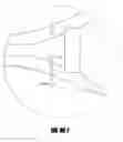Fig. 21 - Wine aerator