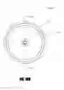 Fig. 26 - Wine aerator