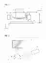Fig. 02 - Imprint apparatus and article manufacturing method