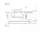 Fig. 05 - Imprint apparatus and article manufacturing method