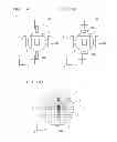 Fig. 11 - Imprint apparatus and article manufacturing method