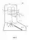 Fig. 12 - Playing card shuffler