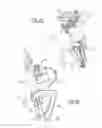 Fig. 07 - VEHICLE DOOR LATCH ASSEMBLY AND LATCH  THEREFOR