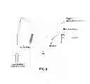 Fig. 07 - Door structure of vehicle