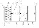 Fig. 01 - ADAPTABLE LIGHT UNIT