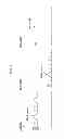 Fig. 04 - Method of utilizing power transistor of fuel cell stack diagnostic system