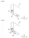Fig. 06 - Liquid container