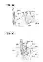 Fig. 22 - Printer with force transmitting path selecting mechanism