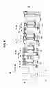 Fig. 06 - Tank unit and liquid ejecting system having tank unit