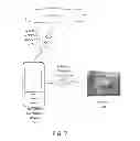 Fig. 08 - Guided image capture