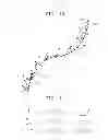 Fig. 06 - Method and apparatus for video stabilization by compensating for view direction of camera